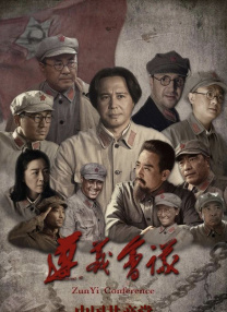 国产高清专区